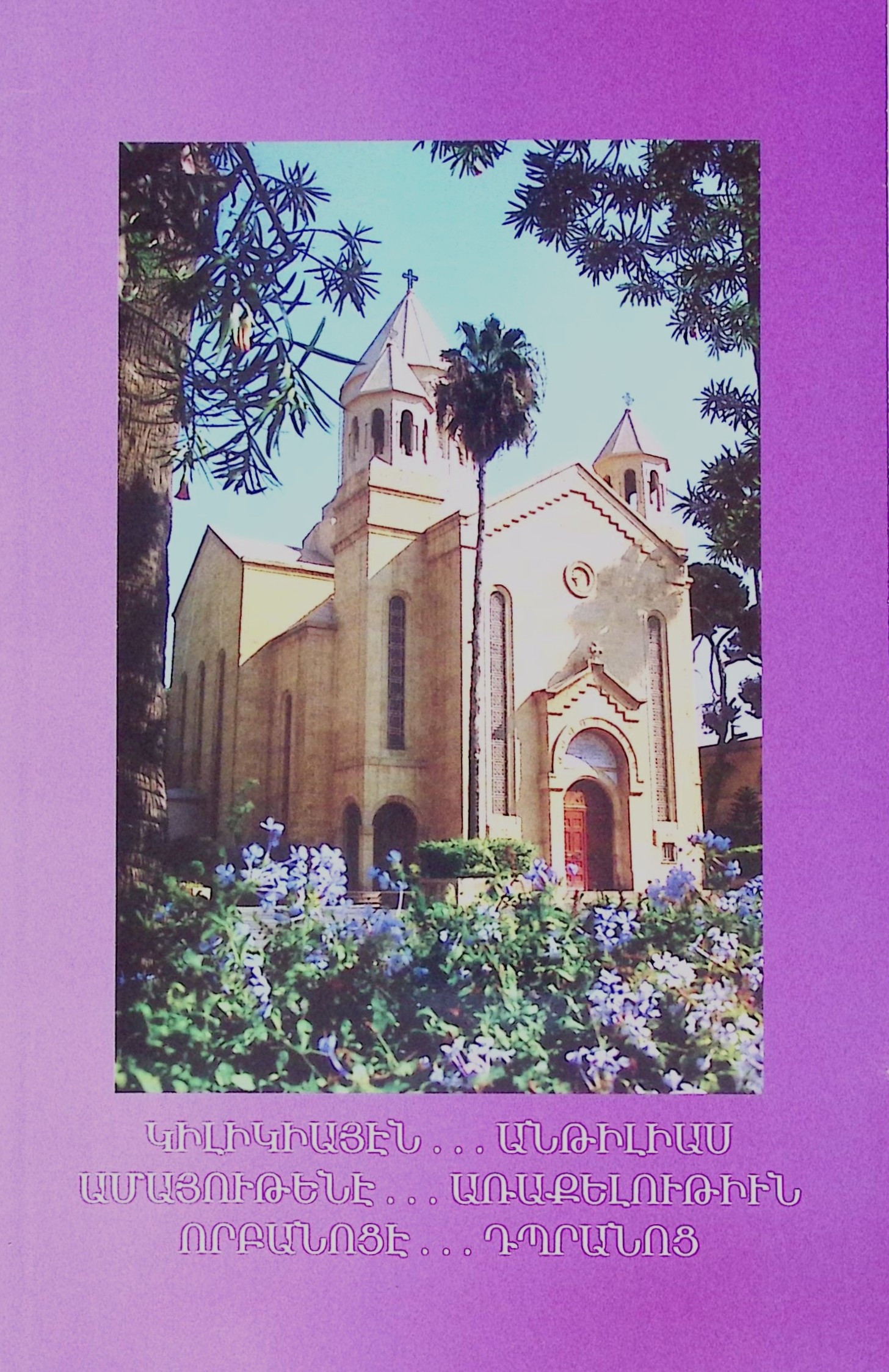 book-image